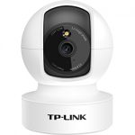 TPLINK Wireless IPC44AW Full Color HD Night Vision Monitoring 360 Degree Rotating WIFI Mobile Phone Remote Camera