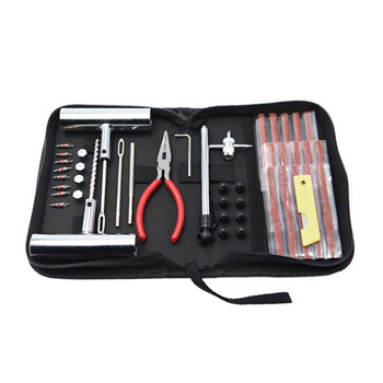 24/46/62 pcs set, quick first aid cloth kit, tire repair tool for cars, motorcycles, electric vehicles, tire repair