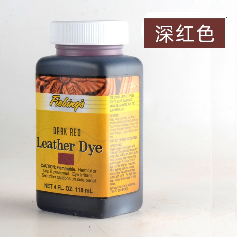 PG1024 Leather Dye Colorant for Leathercraft