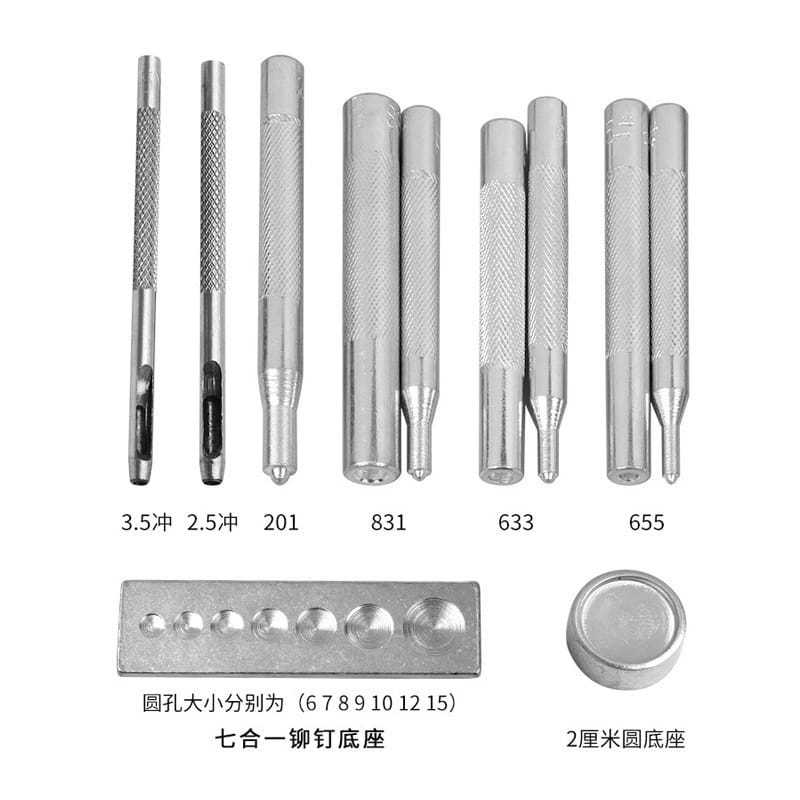 PG1025 11-Piece Snap Button Tool Set for Leathercraft