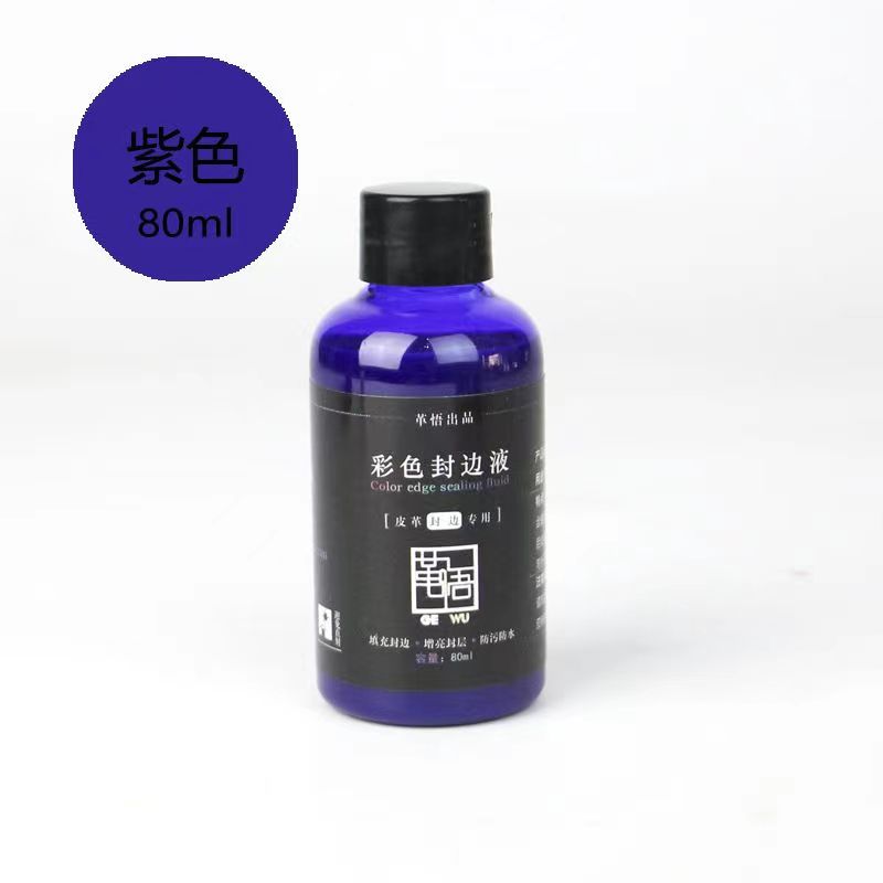 PG1100 Leather Edge Paint for Leathercraft