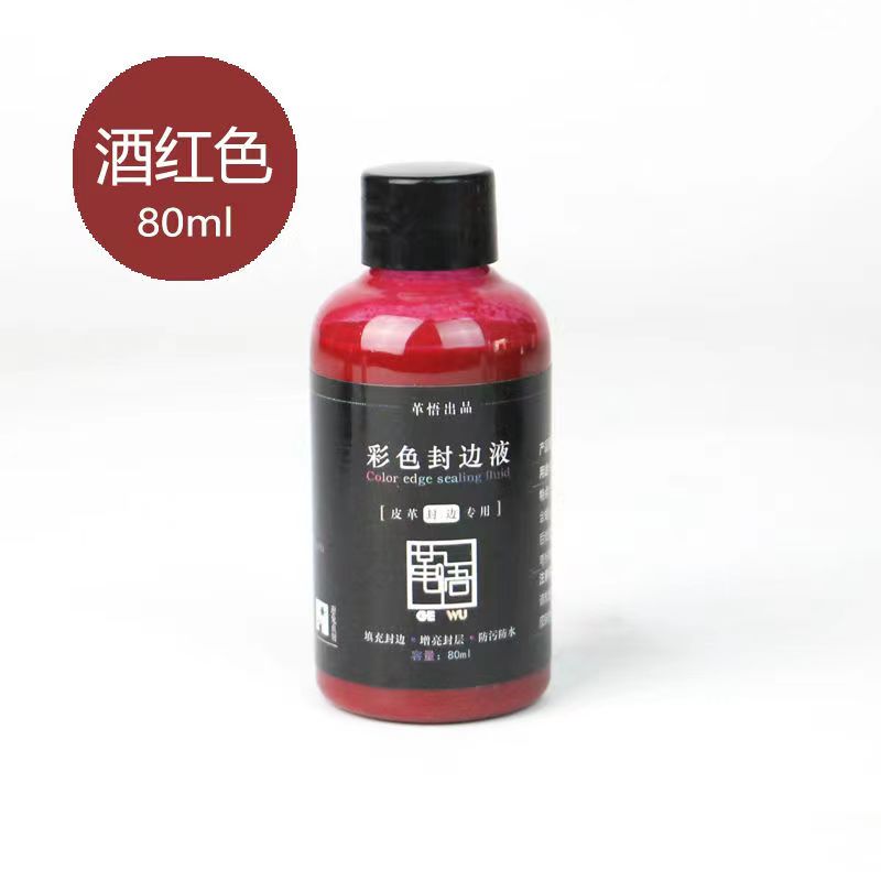 PG1100 Leather Edge Paint for Leathercraft