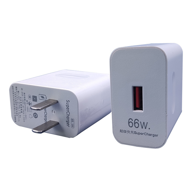EL004 66W USB Fast Charger with 6A USB-A to USB-C Cable - adjustable or application view