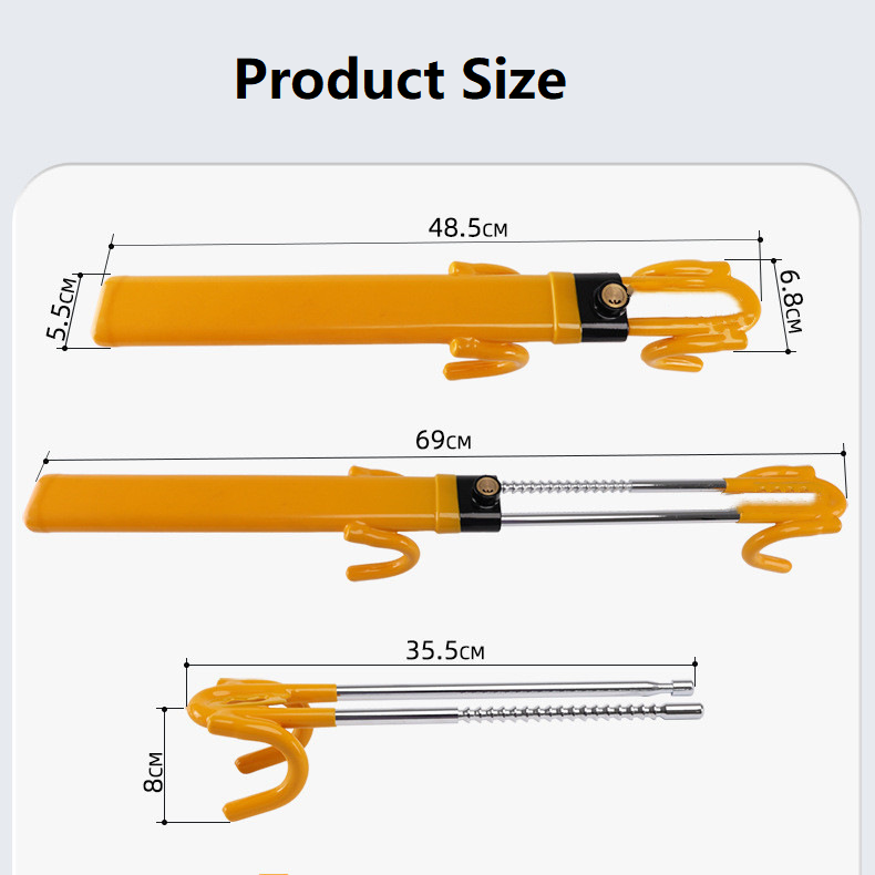 QC001 adjustable steering wheel lock dimensions