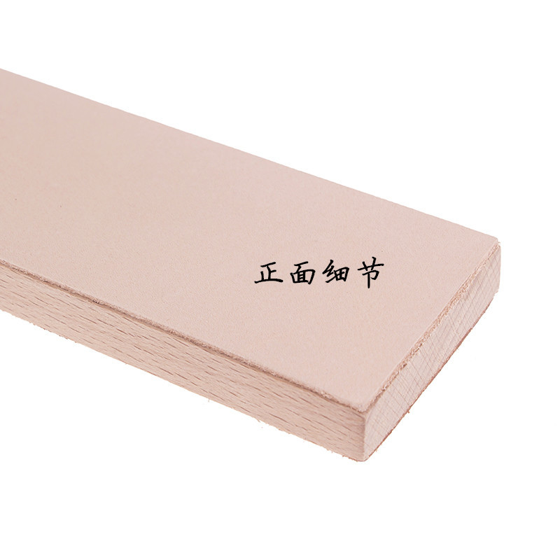 PG1029 Double-Sided Leather Strop Sharpening Board with Wooden Handle - product detail view